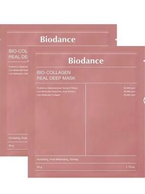 Biodance Bio Collagen Real Deep Mask 2 Pack Viral Korean Hydrating Face Masks
